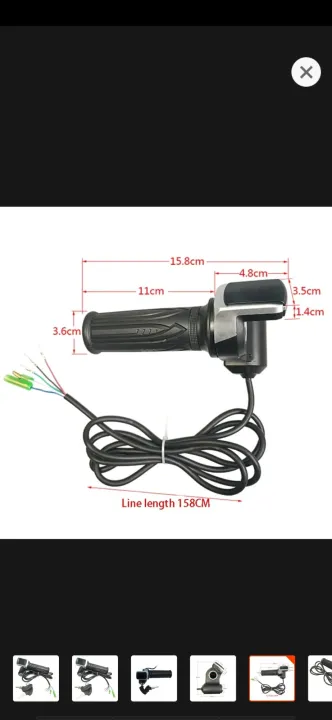 36v48v60v%20Handlebar%20Throttle%20Speed%20Controller%20Lcd%20Display%20Electric%20Bicycle%20Accelerator%20Accessories%20-%20Image%202
