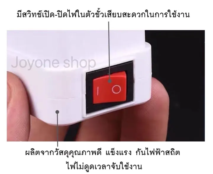 E27%20lamp%20holder%20plug%20socket%20type%20with%20switch%20-%20Image%203