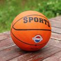 Standard Size No. 7 basketball training ball, 24 cm basketball training ball.. 