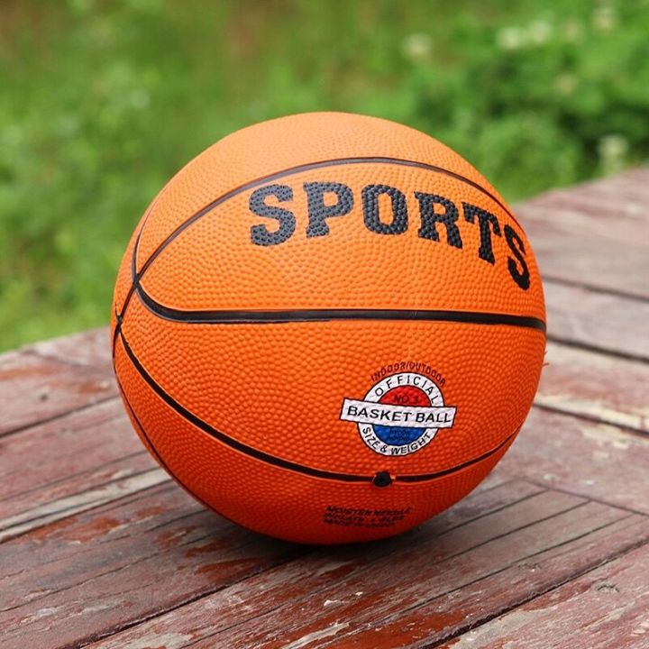 Standard%20Size%20No.%207%20basketball%20training%20ball,%2024%20cm%20basketball%20training%20ball.%20-%20Image%204