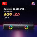 itel S51 Wireless Bluetooth Speaker.