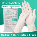 JUSTLANG 10 Pairs Medical Surgical Gloves Sterilization No Powder Pockmarked Disposable Sterility Latex Gloves Clinic Doctor.
