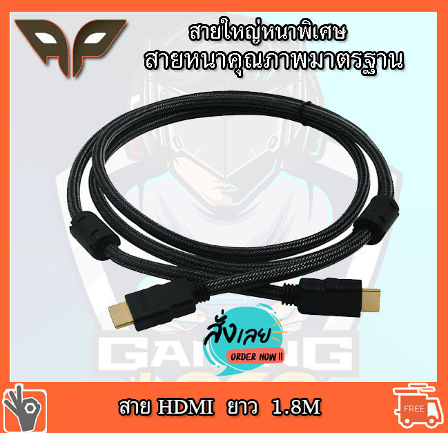 ✅ 🔥   HDMI to HDMI Cable, Round Cable, Braided Cable, HDMI Screen Connection Cable, Supports 4K, Tv, Monitor, Projector, Pc, Ps, Ps4, Xbox, Dvd, Extra Thick Cable, Standard++ Quality Thick Cable.
