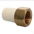 Female Socket Adapter Cpvc Pipe 1 Inch Fitting Brass. 