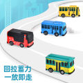 New Tayo Mini Bus Little Bus Toy Set Openable Doors, Slide & Pull Back Toy Bus for Kids. 