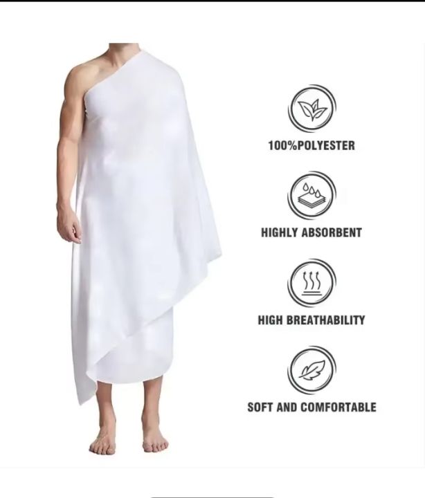 Hajj Umra Ahram Traditional Clothing 2pc Shall Ahram Hajj O Umra Very ...