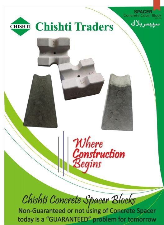 spacer%20cover%20blocks%20concrete%20/%20steel%20spacing%20product%20/%2020mm%2025mm%2038mm%20/%203%20in%201%20peice%20%20/%20300%20peice%20box%20%F0%9F%93%A6%20-%20Image%202