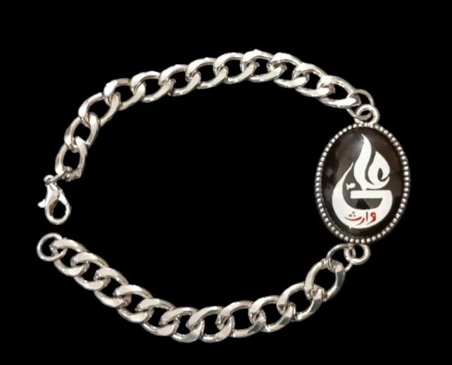 2pcs/New%20Combo%20%20Deal%20-Mens%20Fashion%20Sterling%20Islamic%20Imam%20Ali%20Nacklace+Black%20Stone%20Braclet-Top%20Fashion%20High%20Quality%20Shar%20E%20Ali%20Sword%20Nacklace%20With%20Black%20Stone%20I'mam%20Zulfikar%20Ali%20Logo%20Braclete%20For%20Boys%20And%20Men's%20-Islamic%20Nacklace%20With%20Braclet%20For%20Men%20-%20Image%203