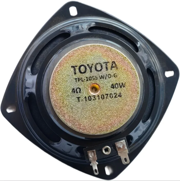2Pcs%204%20inches%204%20ohms%2040W%20Speaker%20Submersible%20Buffer%20Speaker%20For%20Car%20&%20Other%20Multiple%20Use%20-%20Image%203