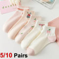 5/10 Pairs Women Striped Ankle Socks Fashionable Breathable Comfortable Spring Summer Cute Pink Fruit Pattern Casual Socks.