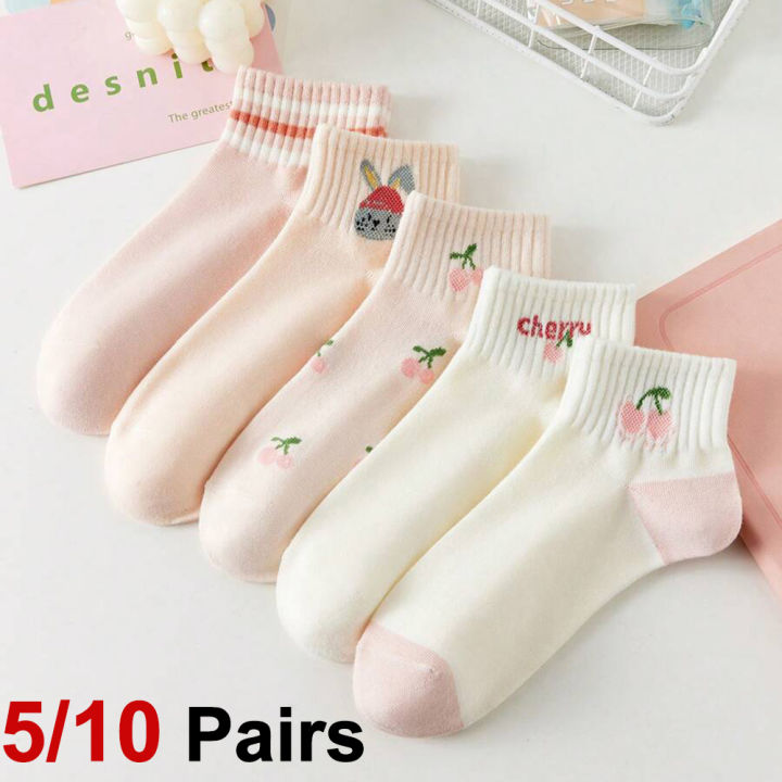 5/10 Pairs Women Striped Ankle Socks Fashionable Breathable Comfortable Spring Summer Cute Pink Fruit Pattern Casual Socks