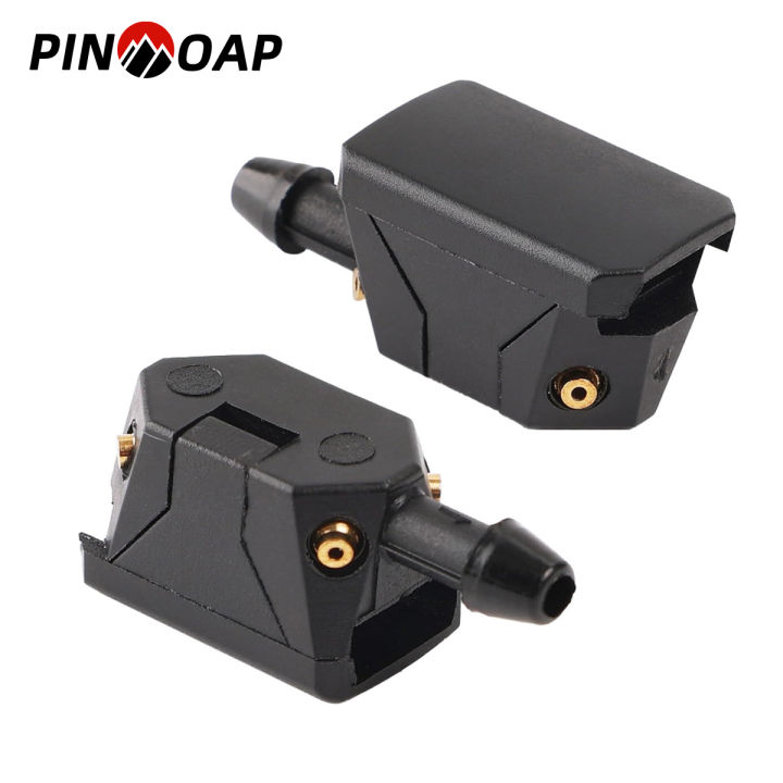 Wiper Arm Sprayer The Nozzle Of The Car Windshield Washer Is Installed On The 8mm/9mm Adjustment Arm 4-Hole Spray Design Nozzle