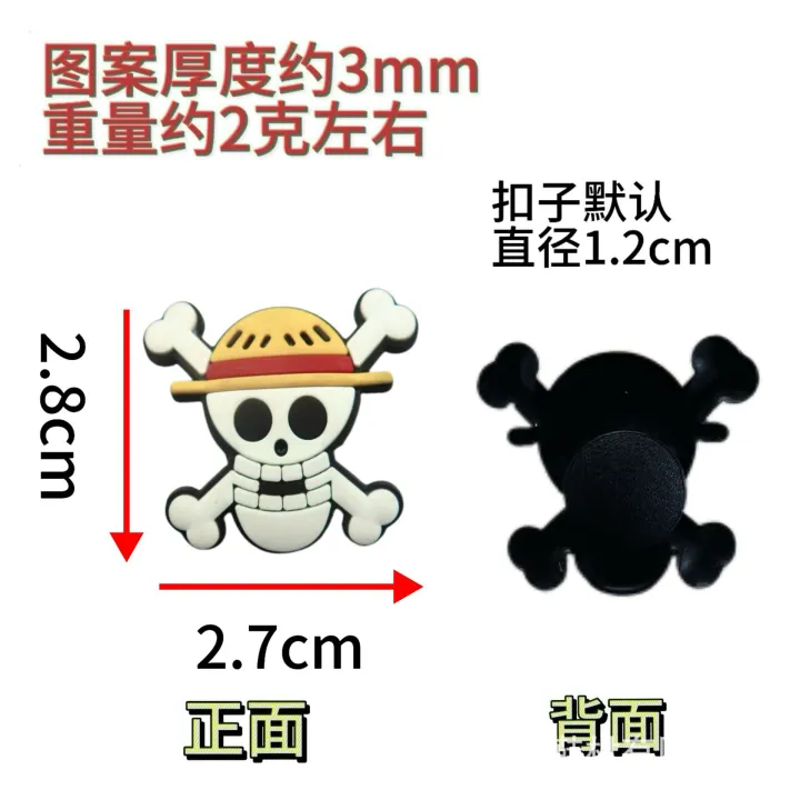 16Pcs%20Set%20Cool%20One%20Piece%20Pirate%20Skull%20Logo%20Shoe%20Charms%20For%20Slides%20Sandals%20DIY%20Custom%20Accessories%20PVC%20Ornaments%20For%20Clog%20Shoe%20Bag%20-%20Image%204
