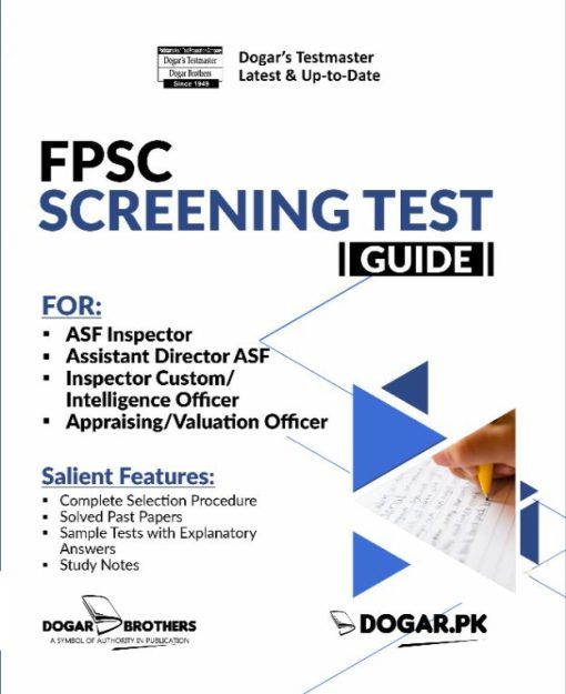 Dogar FPSC Screening Test Guide 2025 Edition