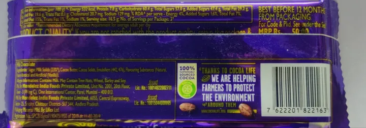 Dairy%20Milk%20Choclate%20Maha%20%20Pack%2040%20Gm%20(Pack%20of%205)%20-%20Image%202