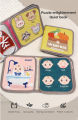 Montessori Busy Book Baby Early Education Book，Puzzle Toy, Animal Cognitive Fabric Book, Repeated Paste Book & Sensory Toys. 