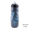 Bolany Bike Water Bottle 600ml Mountain Cycling Water Bottle PP5 Heat-And Ice-protected Bottle Outdoor Sports Cup.