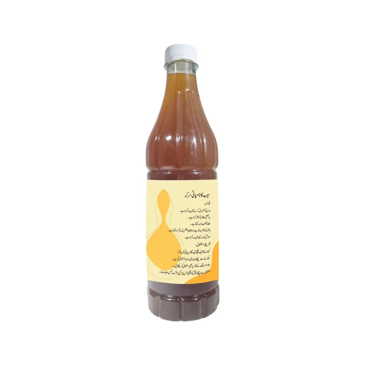 Organic%20Apple%20Cider%20Vinegar%20With%20the%20Mother%20500ml%20-%20Image%203