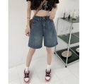 Women's Summer Denim Shorts High Waist Wide Leg Crop Flared Blue Jeans. 