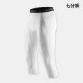 Mens Compression Pants Tights Cool Dry Leggings Sports Baselayer Running Tights Athletic Workout Active Shorts.