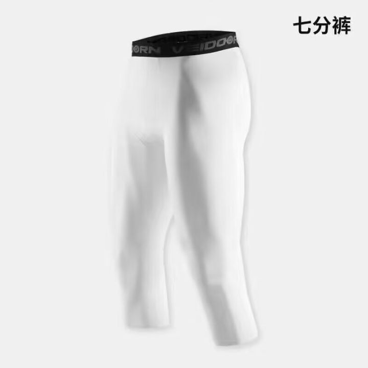 Mens%20Compression%20Pants%20Tights%20Cool%20Dry%20Leggings%20Sports%20Baselayer%20Running%20Tights%20Athletic%20Workout%20Active%20Shorts%20-%20Image%206