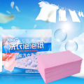 60/120/150Pcs Laundry Tablets Cleaning Clothing Laundry Soap Concentrated Washing Powder Detergent for Washing Machines. 