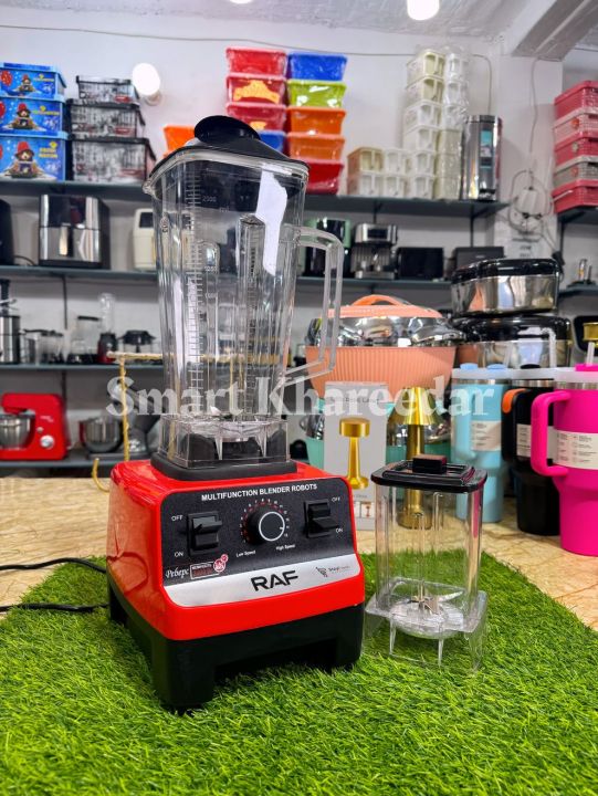 RAF%202in1%20Blender%20Jug%20and%20Powder%20Grinder%20R.2809%20-%20Image%209