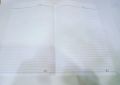 Full scape paper - Premium Quality sheets - Loose sheets - pack of 50 and 100 narrow line sheets. 