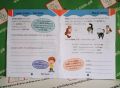 Pack of 4 grammer learning workbook set with picture for childrens-kids verb activity book -verb learning book-grammer book-English language learning book-verb activity book-. 
