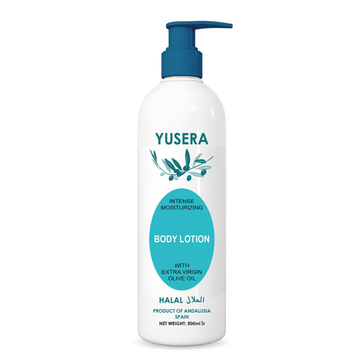 YUSERA Intense Moisturizing body Lotion 500 ML | Daraz.com.bd