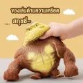 🔥Super Cheap🔥Gorilla Giant stretch Gorilla Giant stretch gorilla squishy toy gorilla toy decompression toy can stretch. 