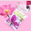 Bsc washing powder ကြာပန်းဆပ်ပြာမှုန့် 700g. 