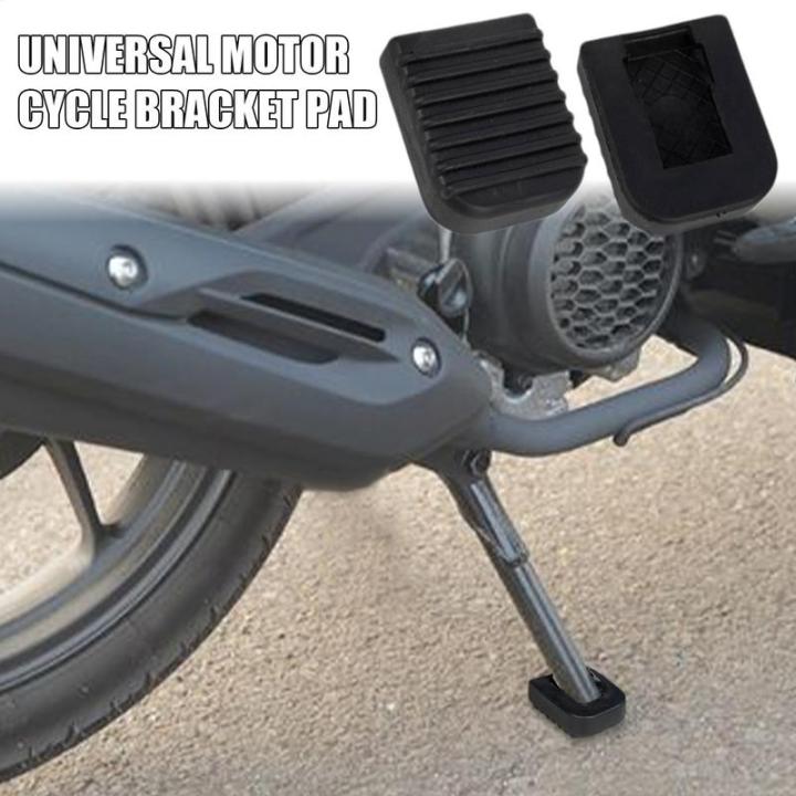 Universal Motorcycle Footrest Soft Rubber Pad Scooter Footrest Base ...