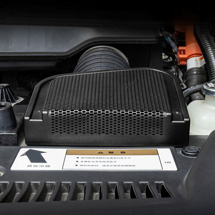 For%20Honda%20CR-V%20CRV%205th%206th%202017%202018%202019%202020%202021%202022%202023%202024%202025%20Car%20Engine%20Air%20Inlet%20Intake%20Protective%20Cover%20Accessories%20-%20Image%205