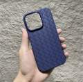 Leather Woven Cases for iPhone Models – iPhone 11, 12, 13, 14, 15 Pro Max & 16 Pro Max | iPhone Woven Case, Woven Cover, Wooven Case, Wooven Cover, Wowen Case & Wowen Cover iphone back cover. 