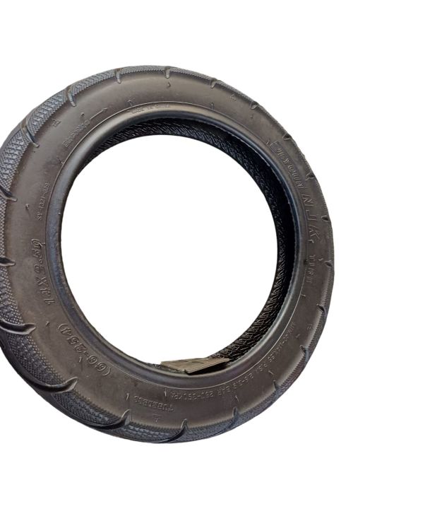 14 x 2.5" Tire for Electric Unicycles