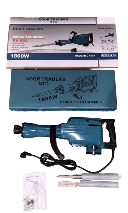 Hitachi Breaker & Demolition Hammer PH-65A