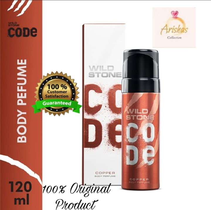 Wild Stone Code Copper Body Perfume -Refreshing & Long-Lasting Fragrance, For Men, 150 ml Perfume Fragrance Scent