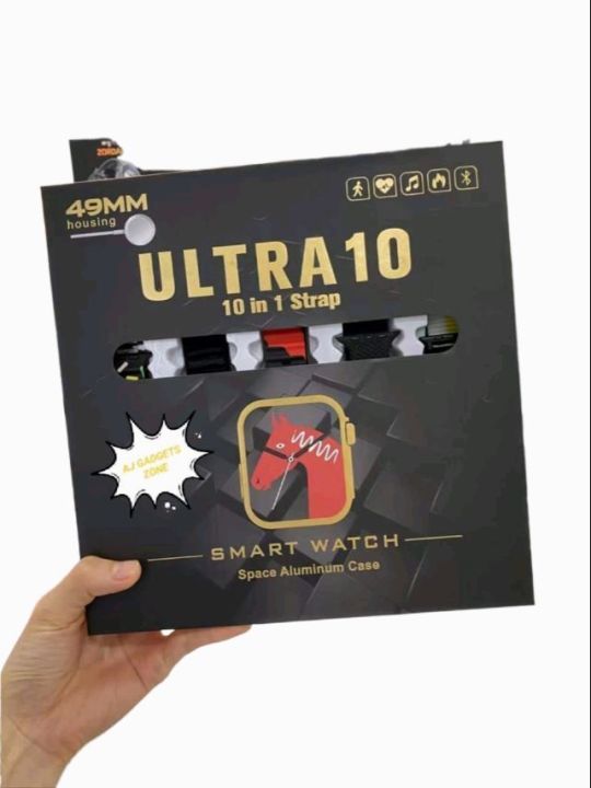 Ultra 10 Smart Watch with 10 strips