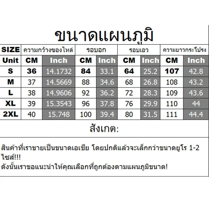 Minimalist%20mini%20dress%F0%9F%8D%93%F0%9F%92%ABEasy%20match%20gives%20a%20sexy%20girl%20look.%F0%9F%94%A5%F0%9F%94%A5Wearing%20a%20tie%20on%20a%20trip%F0%9F%8C%88Korean%20dress%F0%9F%91%97%20-%20Image%206
