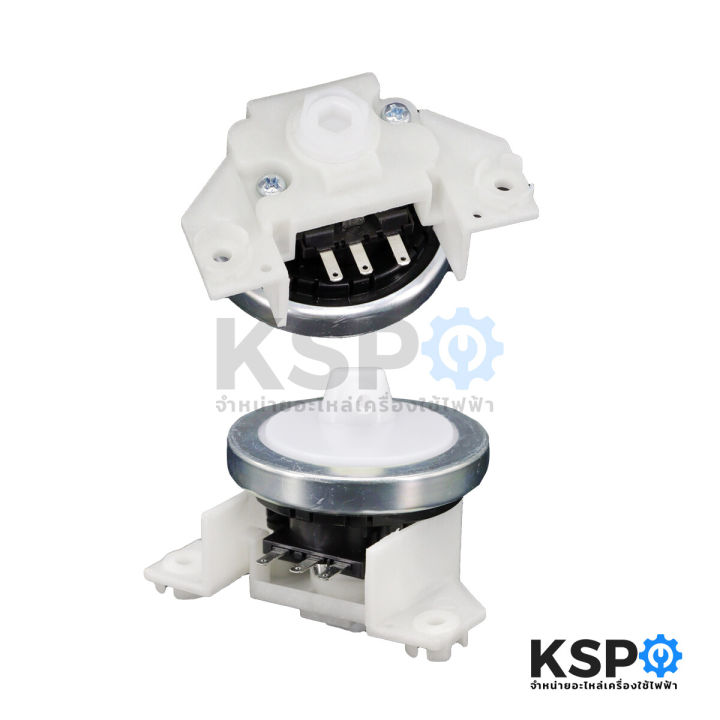 Universal%20Washing%20Machine%20Conversion%20Board,%20Model%20Sxy2200,%20Only%20Used%20with%202-Wire%20Drain%20Motor,%20Washing%20Machine%20Programming%20Panel.%20Washing%20Machine%20Parts%20-%20Image%205