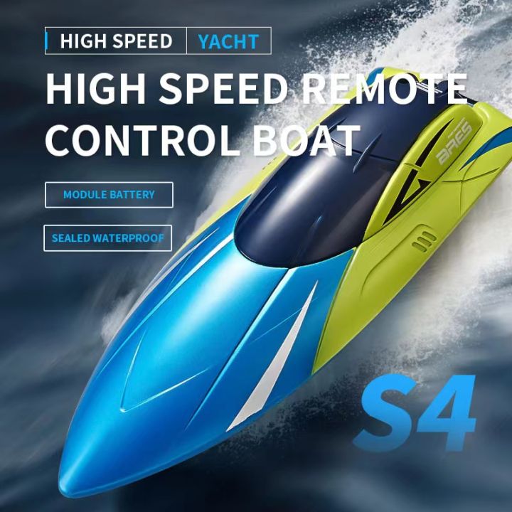 15KM/h%20Remote%20Control%20Boat%20Double%20Rudder%20Motor%20Waterproof%20ABS%20High%20Speed%20Speedboat%20S4%20Boy%20Toy%20Speedboat%20Gift%20Summertime%20Kids%20-%20Image%203