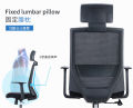 Highback Executive Chair | Mesh | computer Chair Boss. 