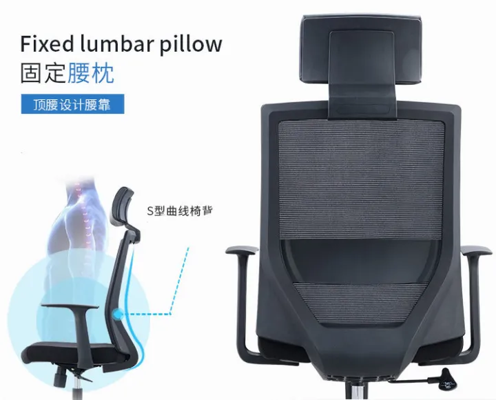 Highback%20Executive%20Chair%20%7C%20Mesh%20%7C%20computer%20Chair%20Boss%20-%20Image%202