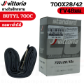 Fat Tire Vittoria standard butyl 700x2 0/28C 48/60/80mm. 