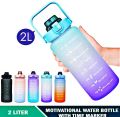 2 Liter Water Bottle With Straw | 2000ML Water Bottle | Two Liter Portable Travel Fitness Bottle | Water Bottle For Girls Boys Gym And Office Use. 