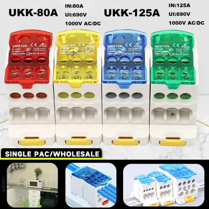UKK 80/125A Single-Stage Splitter Box Wire Connector High-Current ...