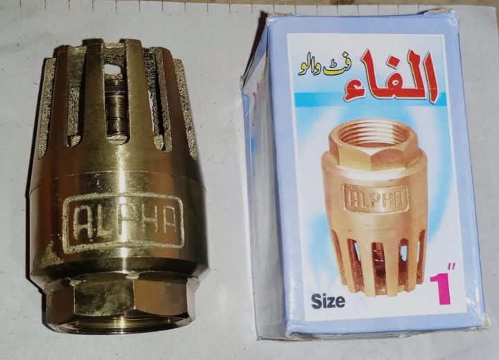 Foot Valve for water sink