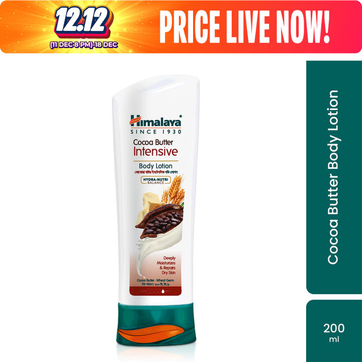 Himalaya Cocoa Butter Intensive Body Lotion - 200ml