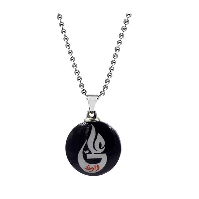 Ya Ali Madad (Islamic Black Locket) Stainless Steel Chain Pendent for Men and Women